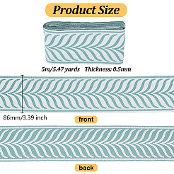 Жаккардовая полиэфирная лента длиной 5 м.&nbsp;OCOR-OC0001-60A