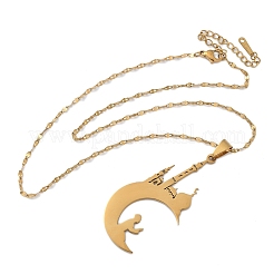 201 полая луна из нержавеющей стали с замком и молитвенным кулоном для Рамадана и Ид Мубарак NJEW-D318-05G