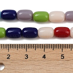 Стеклянные бусины&nbsp;X-LAMP-S070-09