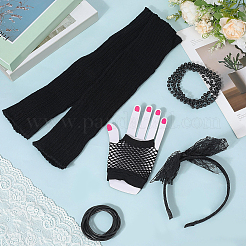 Аксессуары для костюмов на мальчишник DIY-WH20032-56C