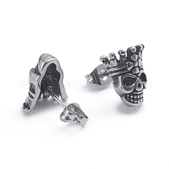 レトロ 304 ステンレス スタッド イヤリング  耳ナッツ  王冠と頭蓋骨  アンティークシルバー  11.8x10mm  ピン：0.7mm&nbsp;EJEW-L248-001AS