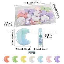 40шт УФ-покрытие непрозрачные акриловые бусины&nbsp;OACR-FS0002-29