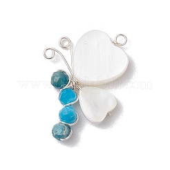 4 шт. 4 стиля граненых круглых подвесок-бабочки из натурального сердолика PALLOY-TA00235