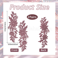 Аксессуары для костюмов с вышивкой из полиэстера и блесток&nbsp;FIND-WH20020-238A