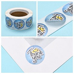 1 дюймовые наклейки с благодарностью&nbsp;LS-DIY-G025-J06