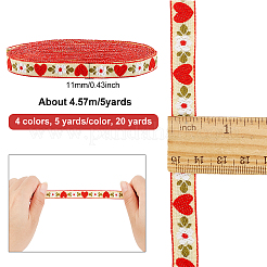 Ruban polyester 20 yards 4 couleurs&nbsp;OCOR-FG0001-11