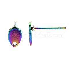 レインボーカラー 304 ステンレススチール スタッド イヤリング 金具  穴付き  ティアドロップ  8x5mm  穴：1.2mm  ピン：0.7mm&nbsp;STAS-N098-022