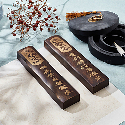 Дерево китайская каллиграфия вес бумаги литой AJEW-WH0326-35