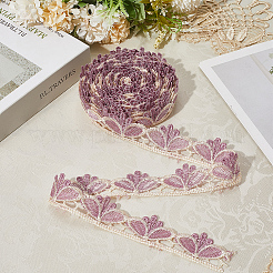 6 ярд полиэстеровой волнистой кружевной ленты для отделки SRIB-GF0001-45D