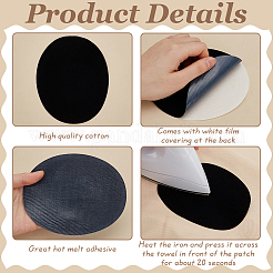 2 стиль самоклеящиеся тканевые заплатки&nbsp;PATC-FG0002-24