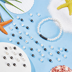 2 набор из 52 шт. 2-х цветов стеклянные бусины-имитаторы ракушек SHEL-WR0001-12