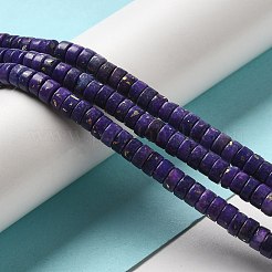 Бусы из натурального доломита G-K350-B01-02F