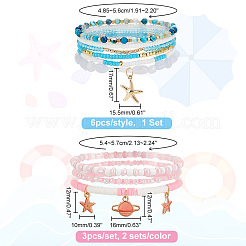 5 набор из 3-х браслетов из стеклянных бус и полимерной глины&nbsp;BJEW-PH0004-24
