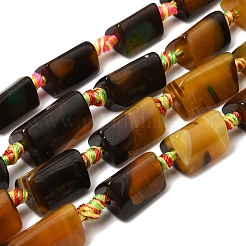 Натуральные полосатые агатовые бусы&nbsp;G-H342-C01-02