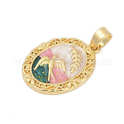 Латунь эмаль подвески&nbsp;KK-U068-04G-02