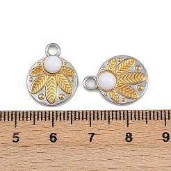 Натурального белого нефрита подвески&nbsp;STAS-P410-30P