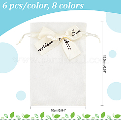 48шт 8 цвета прямоугольные сумки из органзы на шнурке ABAG-PH0001-41