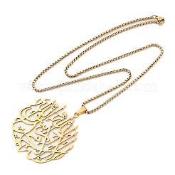 201 нержавеющая сталь&nbsp;LS-NJEW-R013-01G