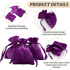 10 шт. бархатные мешочки для хранения&nbsp;TP-BBC0001-12C-03