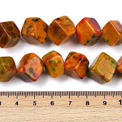 Окрашенные естественный агат бисер пряди G-U029-D01