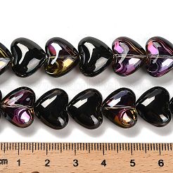 Стеклянные бусины с гальваническим покрытием &nbsp;X-EGLA-B008-01A-HP01