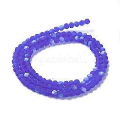 Прозрачные стеклянные бусины EGLA-A034-T4mm-MB31