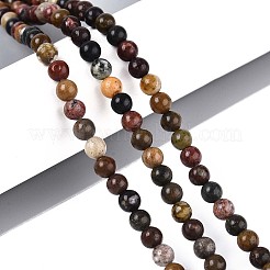 Бусы из натурального речного камня G-R412-24-4mm