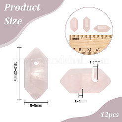 Двойные заостренные подвески из натурального розового кварца&nbsp;G-OC0004-05C