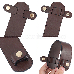 Copri cinturini per borse in similpelle&nbsp;DIY-CL0001-73A