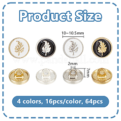 64 шт. 4 стиля литые кнопки&nbsp;FIND-OC0013-16
