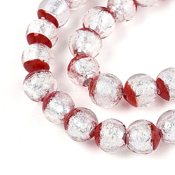 Светящиеся бусины ручной работы из серебряной фольги в технике лэмпворк FOIL-N029-03E