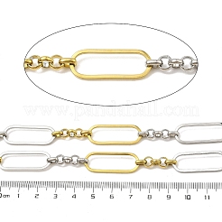 Двухцветные звеньевые цепи из нержавеющей стали 304 с ионным покрытием (IP) CHS-M006-11PG