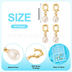 4шт. подвеска из натурального культивированного пресноводного жемчуга PALLOY-TAC0176