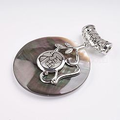 Подвески в виде ракушек с китайскими символами SSHEL-E557-12P