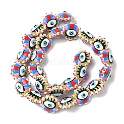 Выпечка окрашенные стеклянные бусины&nbsp;LAMP-D004-04B