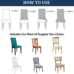 Чехол для стула из полиэстера и эластичного материала AJEW-WH20816-019A