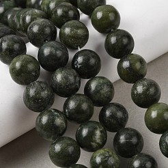 Природный драгоценный камень Z0SRR012