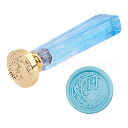 CRASPIRE DIY Stamp Making Kits, Including Acrylic Handle and Brass Wax Seal Stamp Heads, Moon Pattern, Handle: 79.5x21x13mm, 1pc, Stamp: 25mm, 1pc