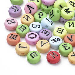 Opake Legierung Perlen, Alphabet-Stil, flache Runde mit russischem Alphabet, Mischfarbe, 7x4 mm, Bohrung: 1 mm, ca. 3700 Stk. / 500 g