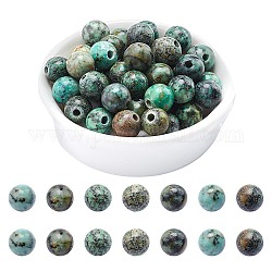 Brins de perles de turquoises africaines (jaspe) naturelles d'arricraft, ronde, 8mm, Trou: 1mm, Environ 49 pcs/chapelet, 15.5 pouce