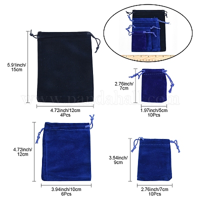 30шт прямоугольные бархатные мешочки TP-FS0001-02C-1