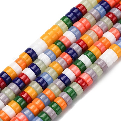 Стеклянные бусины&nbsp;LAMP-S070-10-1