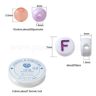 Набор для изготовления эластичных браслетов карамельного цвета своими руками DIY-FS0003-41-1