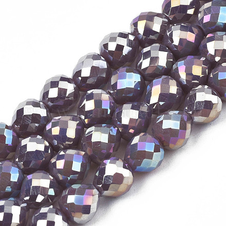 Chapelets de perles en verre opaque de couleur unie EGLA-N002-26-A08-1
