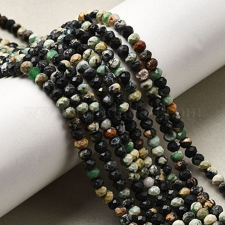 Натуральный варицит G-RM241221-N10-1