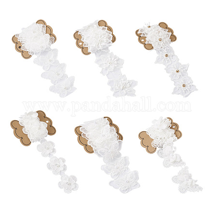 Fashewelry6ヤード6スタイルオーガンジーレーストリム  花とフラット  ホワイト  1ヤード/スタイル ORIB-FW0001-01-1