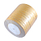 Glitter Metallic Ribbon, Sparkle Ribbon, with Silver Metallic Cords, Valentine's Day Gifts Boxes Packages, Yellow, 3/8 inch(8mm), about 25yards/roll(22.86m/roll), 10rolls/group