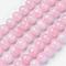 Natural Rose Quartz Beads Strands, Grade AB, Round, 10mm, Hole: 1mm, about 38pcs/strand, 15.5 inch