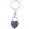Natural Lapis Lazuli Keychain, with Brass Finding, Heart, 7.4cm