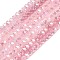 Imitation Jade Glass Beads Strands, Rondelle, AB Color Plated, Faceted, Pink, 6x4~4.5mm, Hole: 1.2mm, about 89~92pcs/strand, 14.53~14.76''(36.9~37.5cm)
